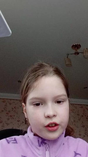 попугай Риша