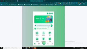 Получи 7000 Tron TRX за регистрацию | Облачный майнинг Tron (TRX) | TRX Майнинг | Трон Майнинг