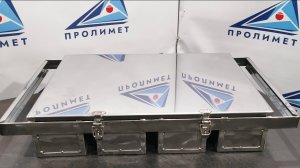 Формы тостовые сварные