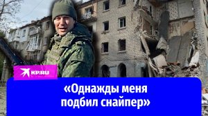 Учитель физкультуры помогает бойцам СВО