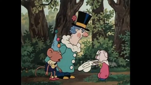 Подайте смотреть онлайн