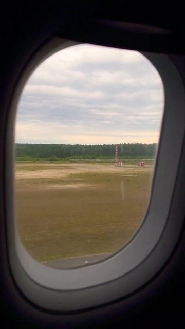 Посадка смотреть онлайн