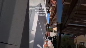 Резка пенопласта на Кривом эркере часть 2