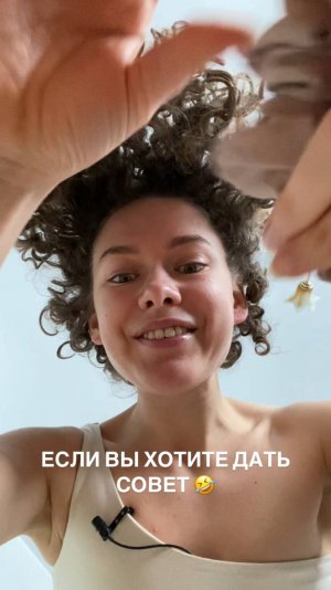 Все герои вымышлены, а совпадения случайны.