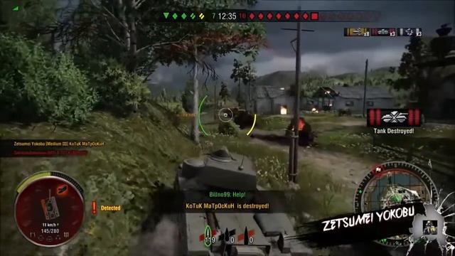 World of Tanks Medium III смотреть онлайн
