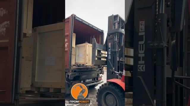 Новая поставка промышленных роботов и не только!