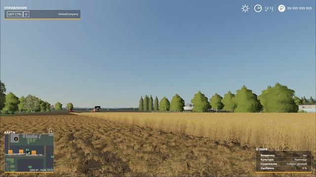 Уборка поля 3 комбайнами Torum 780 в Farming Simulator 2019 на карте Деревня Камень смотреть онлайн