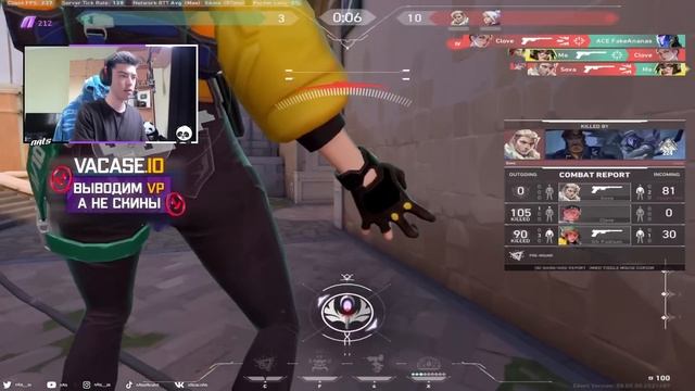 NATS ПОКАЗАЛ ПОЧЕМУ YORU - ЛУЧШИЙ ДУЭЛЯНТ | Нарезка со стрима Натса #84 смотреть онлайн