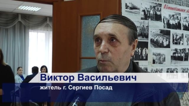 День разъяснений по обращению с ТКО смотреть онлайн