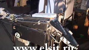 Индукционный нагрев: автоматическая линия нагрева