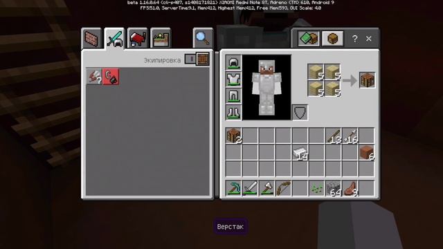 Месиво в крепости часть 7 смотреть онлайн