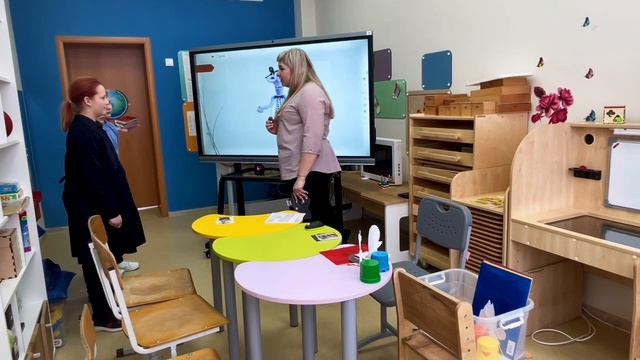Коррекционно-развивающее занятие
😢«Знакомство с эмоциями по мотивам мультфильма Головоломка»😊