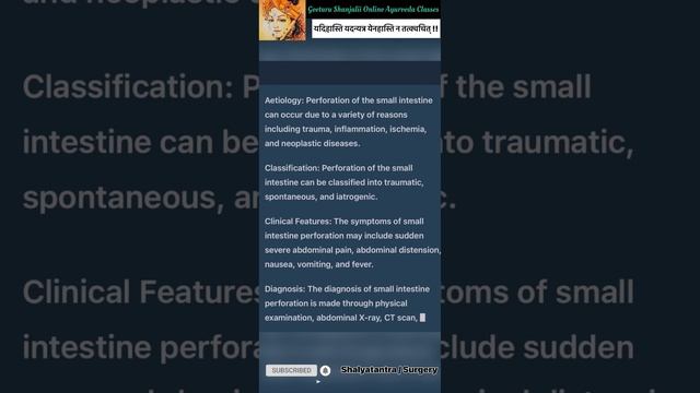 Perforation of small intestine cause clinical features complications and management notes Geetaru смотреть онлайн