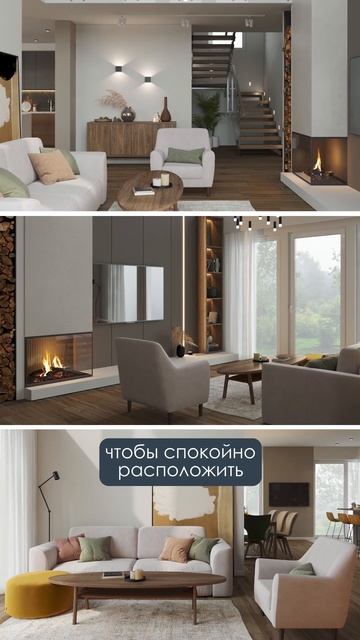 Кухня-гостиная мечты! Хотели бы себе такую?