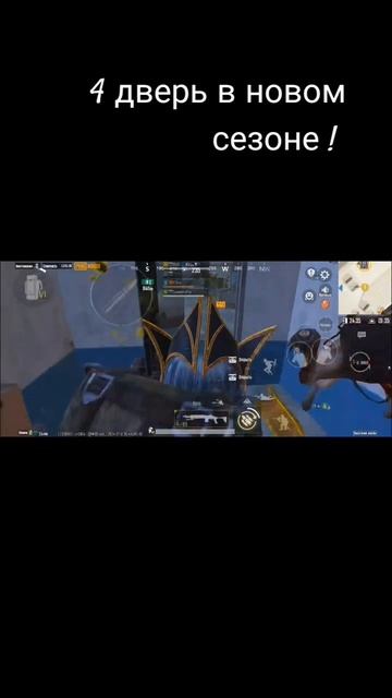 #pubgmobile #pubgmobile #pubgmobile #metro #pubg #youtubeshorts #рекомендации #пабг #pubgmobile смотреть онлайн