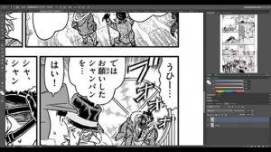 Спиддрав манги "Волшебник Кайто"  | Скорость x14 |