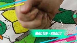 Дитяча Планета
