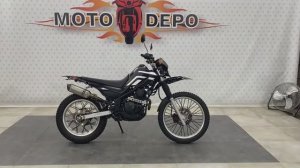 Yamaha Serow XT250 045635