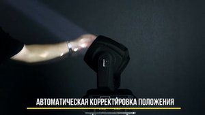 PROCBET H6x40Z B-EYE