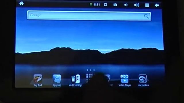Китайский планшет PC 7161 смотреть онлайн