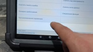 LAUNCH и VOLVO FH4 2019год 1 часть