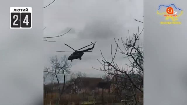 14 лютого 2023 ДНЗ МВПУПІТ