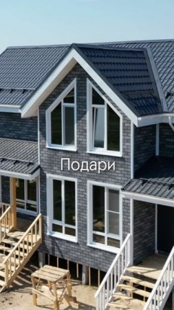 Не знаешь как сделать ее счастливой? А мы знаем!💕