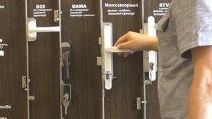 Многозапорный замок