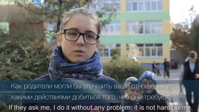 children short small english смотреть онлайн