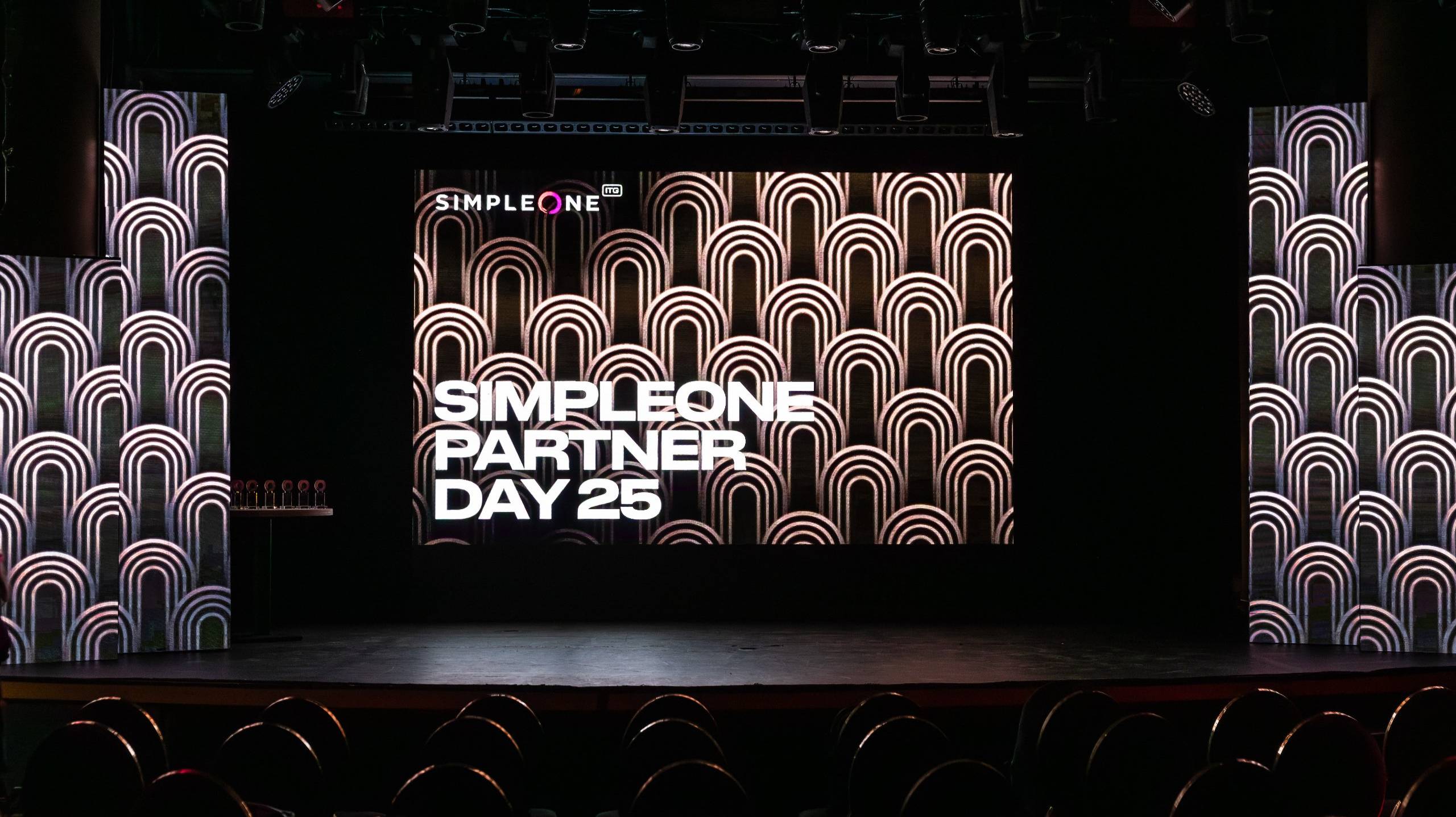 SimpleOne Partner DAY 25