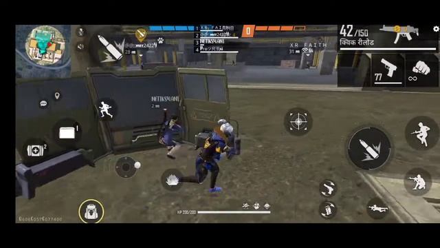 shale ko bom se uda dunga🔥 funny moments || Free fire video смотреть онлайн