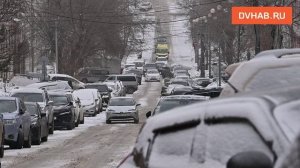 Снег прошел в Хабаровске