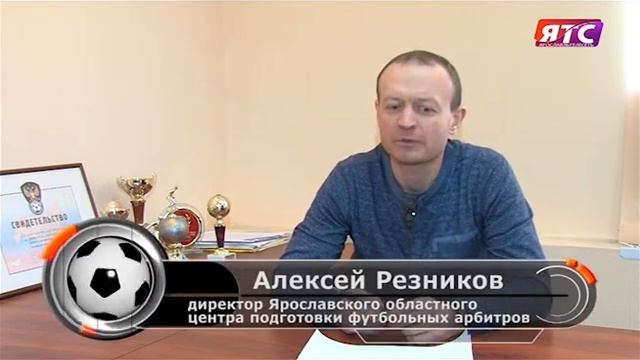 12 игрок №23 смотреть онлайн