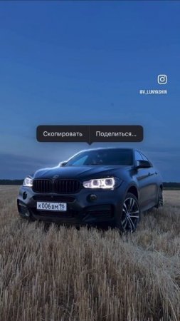 Типа тренд