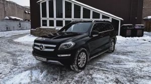 Мерс пока , мы тебя любим . 2024г.