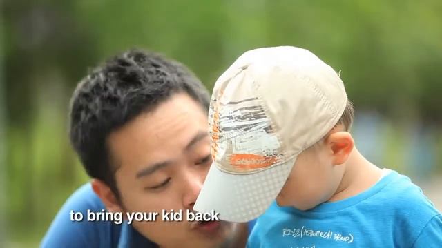 Guardian the smart kids tracker смотреть онлайн