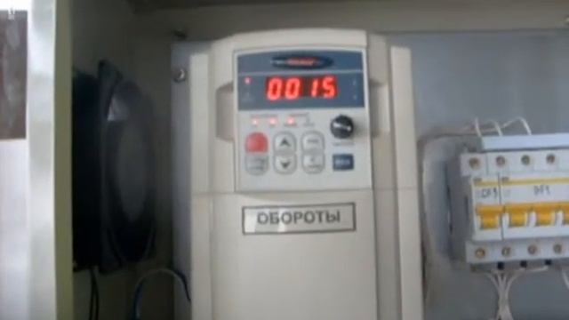 Смеситель шнековый (вертикальный)
