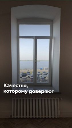 КАЧЕСТВЕННЫЕ ДЕРЕВЯННЫЕ ОКНА #goodwin #деревянныеокна