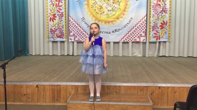 Online contest Festival&Contest MINI PLAY 601 2021, Muradian Valeria смотреть онлайн