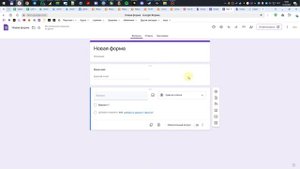 Создание гугл-форм