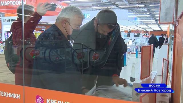 Отмена QR-кодов в Нижегородской области возможна при двух условиях, заявили представители власти смотреть онлайн