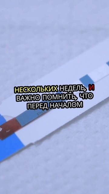Капельницы железа - эффективное средство для коррекции дефицита железа и улучшения самочувствия.