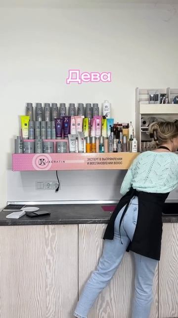 А кто вы по Знаку Зодиака? 😂
Подписывайтесь, у нас много полезного и смешного контента!) смотреть онлайн