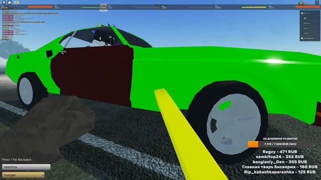 СТРАДАЕМ В BSS, DOORS И DUSTY TRIP | СТРИМ смотреть онлайн