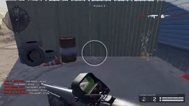 БҰНДАЙ ҚИЫН БОЛАДЫ ДЕП ОЙЛАҒАН ЖОҚПЫН (WARFACE) смотреть онлайн