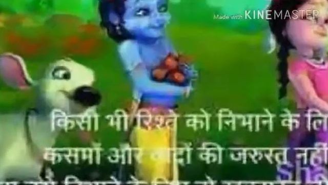 Mangal mk смотреть онлайн