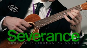 severance ukulele / разделение на укулеле