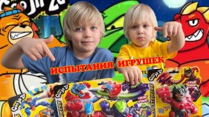 ОБЗОР ГУДЖИТСУ. ИСПЫТАНИЕ ИГРУШЕК.