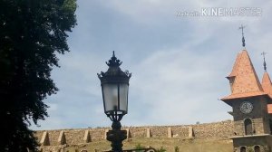Парк Лога