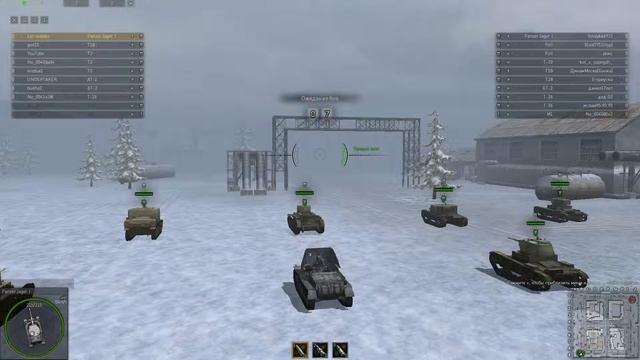 grand war tanks смотреть онлайн
